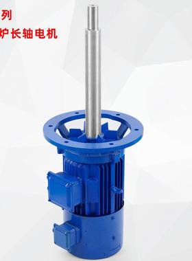 耐高温加长轴电机工业炉烤箱烘箱隔热马达风轮电动机4极Y2款11KW