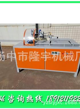 木方自动裁切锯机方墩切割机截断设备