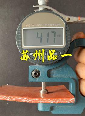 高温硅钛防火胶垫防排烟密封垫片硅钛合金橡胶板风管硅纤垫料