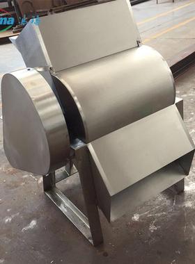 冰玛工业碎冰机大型商用工业冰块碎冰机全自动电动刨冰机打冰机