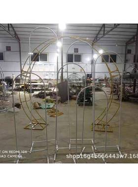 生产婚庆铁艺六件套百搭造型舞台背景摆件喜庆创意