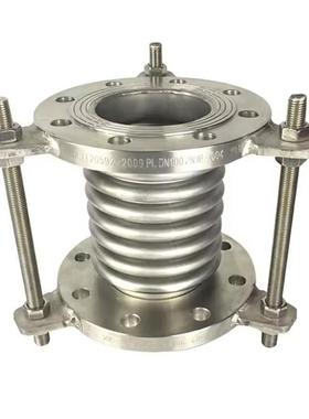 高品质304不锈钢补偿器波纹膨胀节金属伸缩节通用型波纹补偿器