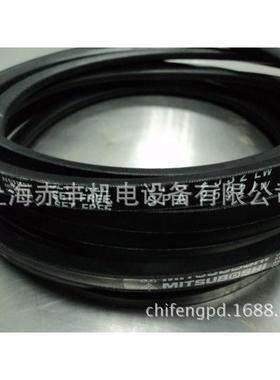 SPA5300LW三角带SPA5300LW供应商防静电三角带价格