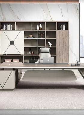 办公家具老板桌总裁桌轻奢简约现代大班台大气经理办公桌椅组合