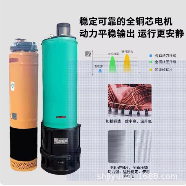 JLm/RJM70-600A日井自动水泵家用增压泵全自动冷热水自吸泵加压泵 - 图0
