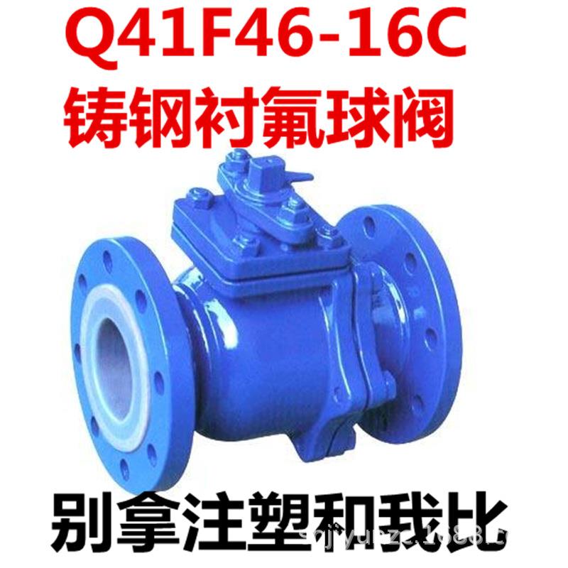 JLm/RJM70-600A日井自动水泵家用增压泵全自动冷热水自吸泵加压泵 - 图2
