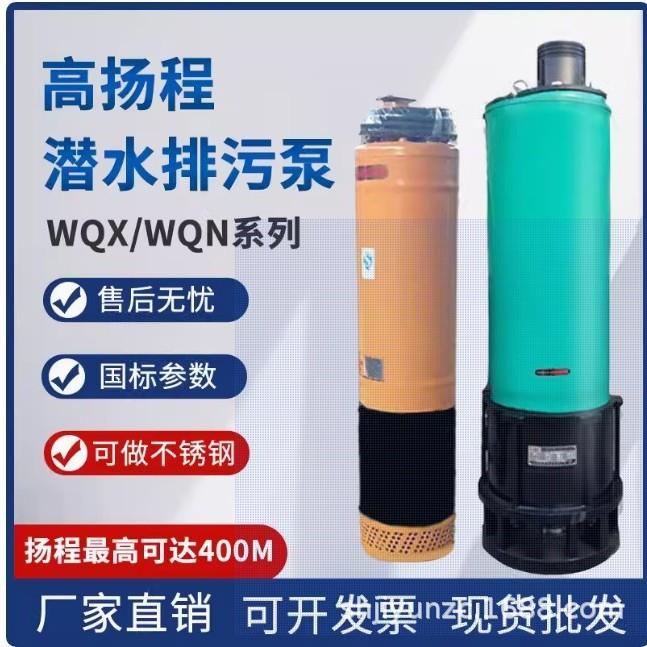 JLm/RJM70-600A日井自动水泵家用增压泵全自动冷热水自吸泵加压泵 - 图1