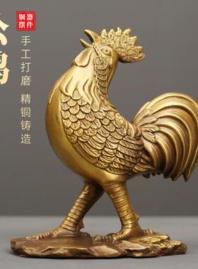 工厂直发铜公鸡雄鸡黄铜摆件办公室客厅桌面装饰品宴会送礼铜摆饰