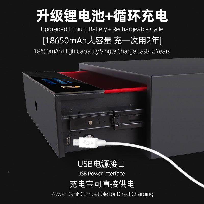 全收内能屋定制家用智指纹密码保险柜珠宝首饰纳嵌抽屉保险箱加厚,淘宝优惠券,粉丝福利购,淘宝优惠卷