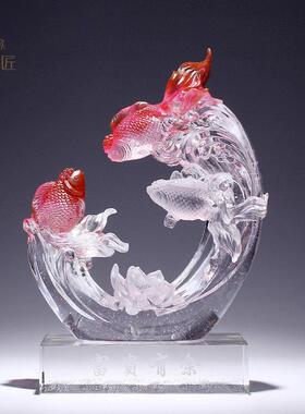 厂家直销琉璃工艺品富贵有余鱼摆件客厅装饰年年有余开业乔迁礼品