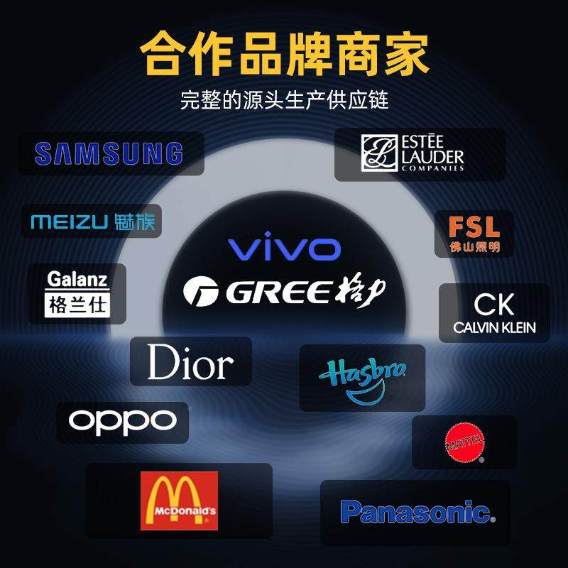 克亚力镜子PQNO阻燃镜任意切割形片状双面镜蓝C底背胶亚克力镜片,淘宝优惠券,粉丝福利购,淘宝优惠卷