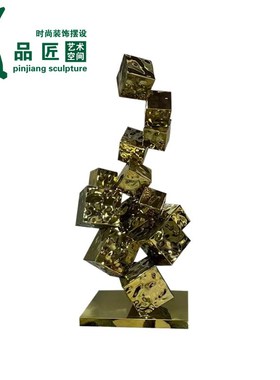 不锈钢镜面波浪纹方块摆件酒店大堂售楼处客厅玄关金属装饰品雕塑