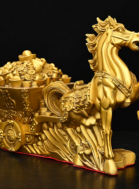 纯铜马拉元宝财车马上发财有钱生肖马开运摆件办公室家居唐马装饰