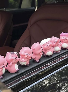 【可指定】loopy露比车载摆件