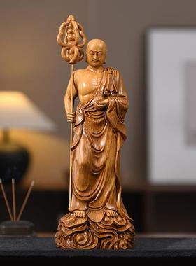地藏王菩萨摆件佛像高档中式禅意装饰客厅茶桌博古架仿木雕工艺品