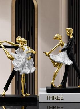 轻奢简约芭蕾交谊拉丁舞雕塑摆件舞蹈纪念桌面树脂情人节礼物
