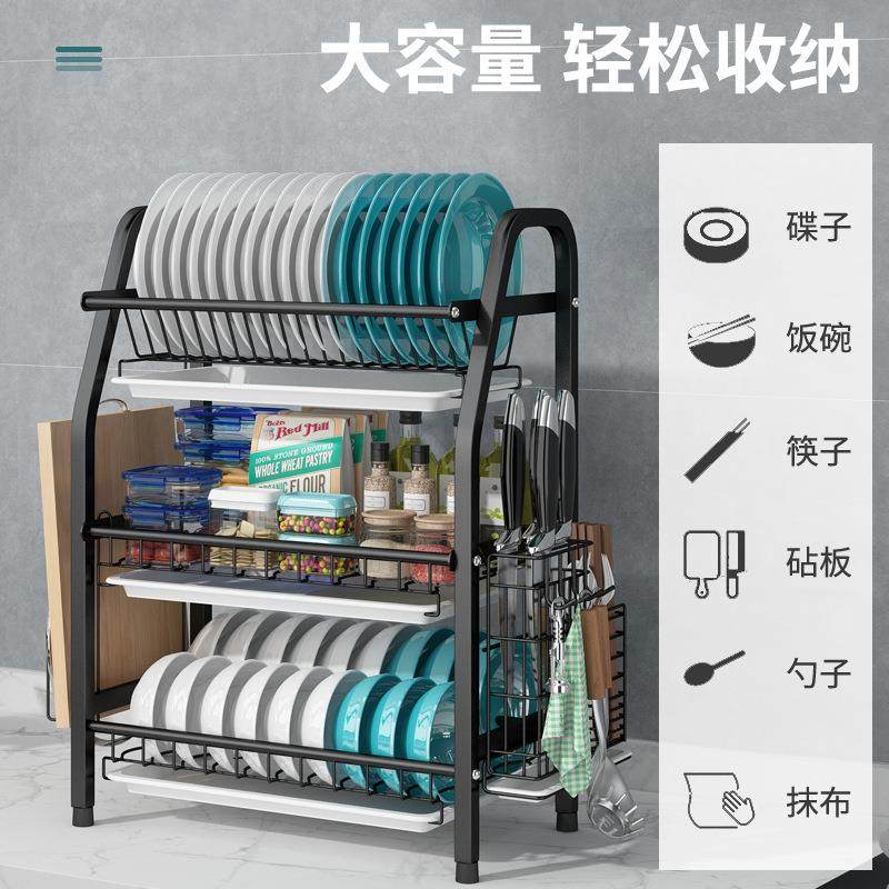 304不锈钢碗碟沥水架厨房置物架多层晾放盘子收纳架子,淘宝优惠券,粉丝福利购,淘宝优惠卷