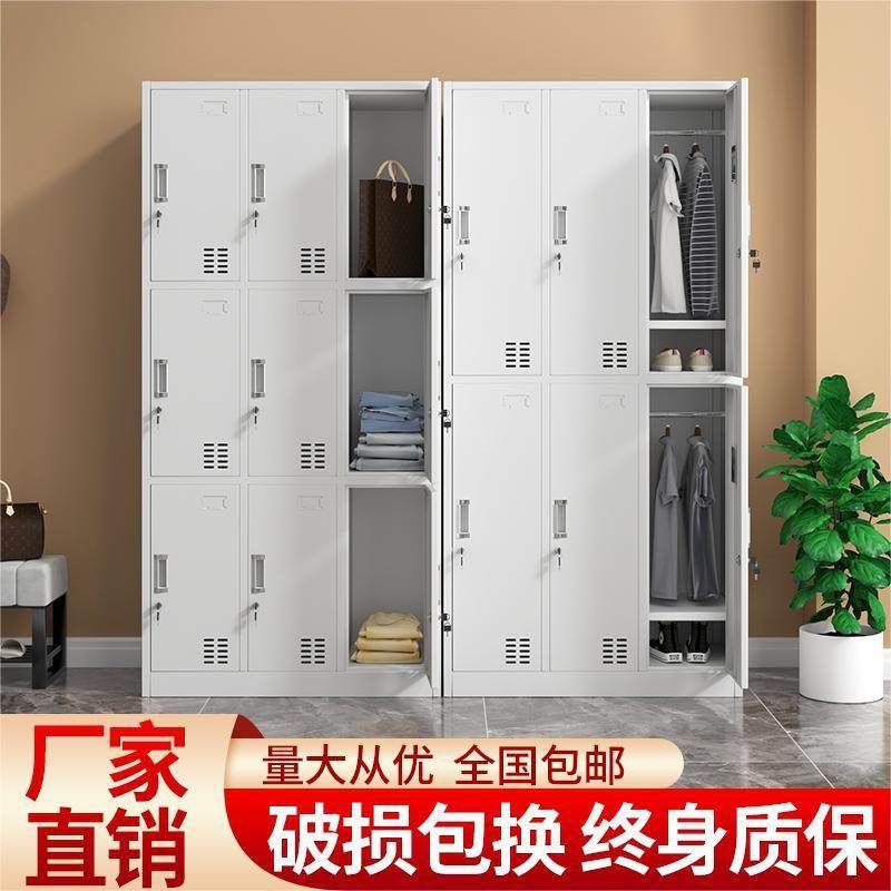 宿舍浴室更衣柜铁皮柜多门更衣柜换衣柜员工储物柜寄存碗箱柜鞋柜,淘宝优惠券,粉丝福利购,淘宝优惠卷