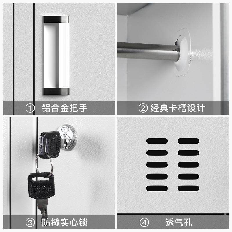 宿舍浴室更衣柜铁皮柜多门更衣柜换衣柜员工储物柜寄存碗箱柜鞋柜,淘宝优惠券,粉丝福利购,淘宝优惠卷
