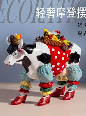 潮摩登艺术流宝水果篮牛马珠服装FA02142店橱件窗家居收藏装饰摆