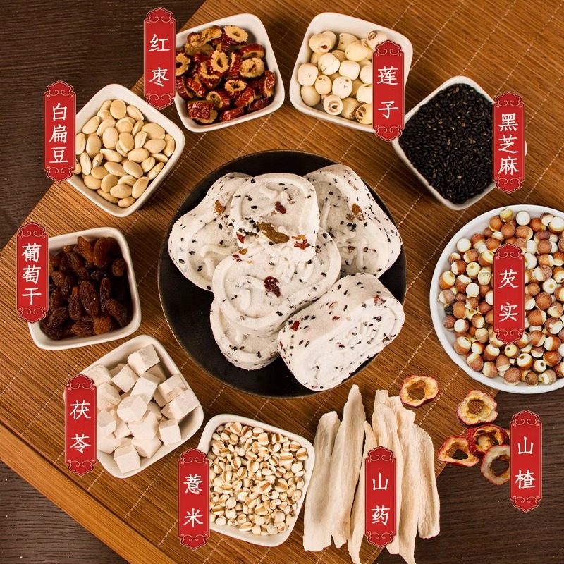 甄磨坊红枣山药八珍糕营养健康小米茯苓芡实糕代餐糕点心休闲零食,淘宝优惠券,粉丝福利购,淘宝优惠卷