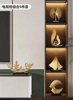 轻家居酒柜公装饰品bj859-摆件奢客厅玄关办室工艺品礼摆设乔迁开