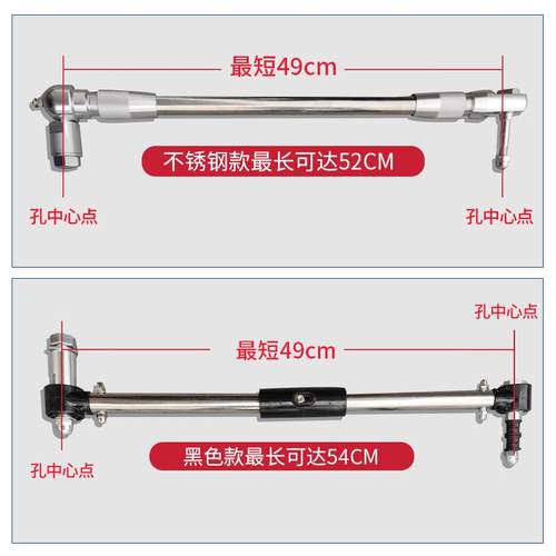 栅栏拉杆连道闸杆接杆卡富士捷顺捷停-车佰门胜蓝威捷红金属配件 - 图1