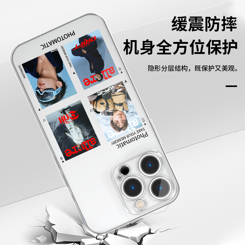 金珉奎手机壳苹果17华为vivo周边iPhone16promax小米15pro联名OPPO同款seventeen克拉svt撕拉片14明星13适用x - 图2