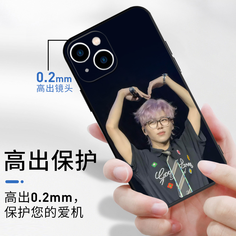 王翊恩手机壳苹果15华为mate60你好恩EN演唱会iPhone16promax小米14应援歌词OPPO周边vivo明星12撕拉片13适用 - 图1