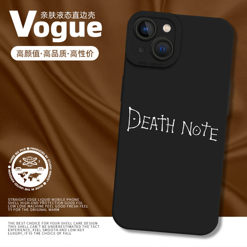 deathnote适用iqooneo9手机壳iqoo13pro死亡笔记12笔记本11s/L/11夜神月10漫画vivo/8/iq7/z9turbo/z/5/6周边 - 图1