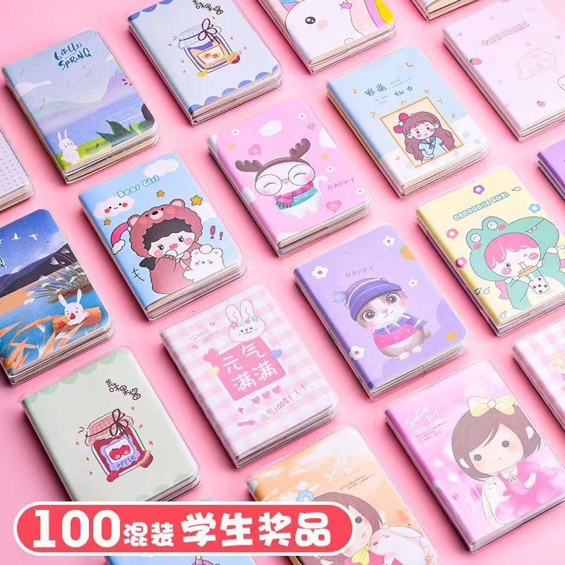 学生小奖品A7胶套笔记本彩色内页奖励礼物日记本卡通记事本高颜值,淘宝优惠券,粉丝福利购,淘宝优惠卷