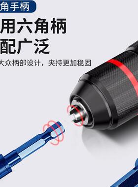 新款倒角器外圆刀螺杆45