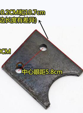 旋耕耙耙刀加重耙刀旋耕霸刀 两眼加宽加重旋耕刀旋耕耙刀 包邮