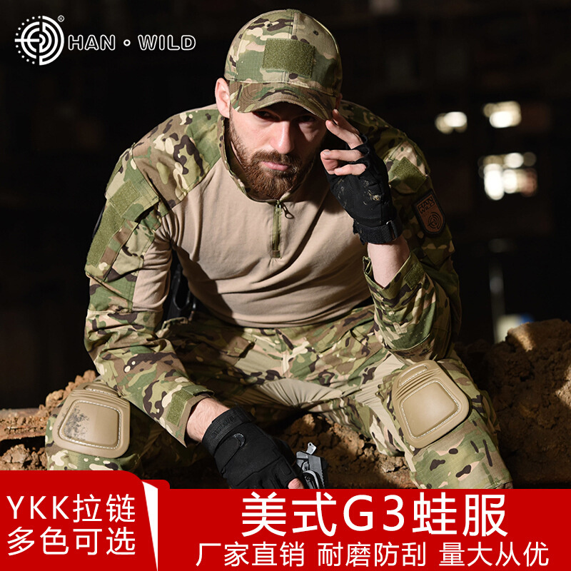 GEN3暗夜tmc多地形CP新式正规迷彩MCBK夏季G3蛙皮战术蛙服套装男 - 图0