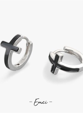 极速Trendy hip-hop street men and women daily all-match earr