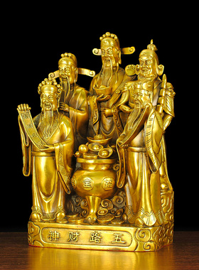 极速纯铜五路财神聚宝盆摆件大号财神爷铜像家用客厅店铺办公室工