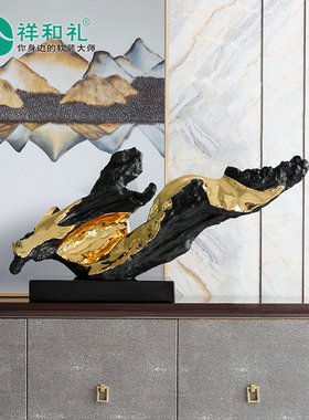 新中式样板房招财装饰艺术摆件酒店轻奢抽象雕塑软装配饰工艺摆设