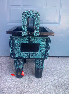 纯铜鼎摆件 仿古青铜鼎盛千秋鼎摆件香炉鼎招财转运家居饰品