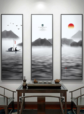 好货茶室禅意装饰画新中式客厅三联画沙发背景墙壁画山水画办公室