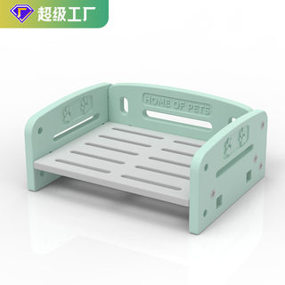 Tiger tiger dog kennel dog bed pet sofa bed teddy dog bed small dog bed off the ground medium dog four seasons bed