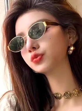 日本品质复古老钱风金属椭圆形墨镜男女防晒高级感小框港风凹造型