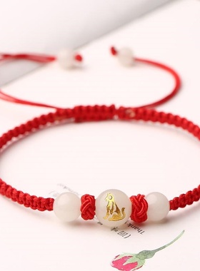 招桃花旺姻缘男男士桃花运本年命转运珠月老红绳招桃花手錬催