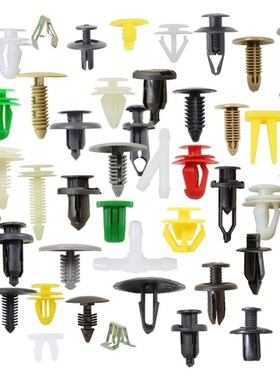 2019 High quality Universal Car Fender Plastic Clips Bumper