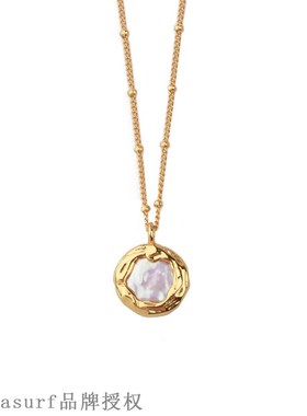 European and American simple cold wind irregular metal pear