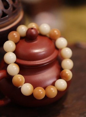 Natural Gradual Bodhi Root Handstring Multi Treasure White