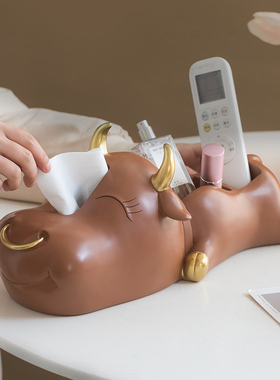 北欧轻奢家居电视柜客厅纸巾盒装饰品玄关门口放钥匙的收纳摆件