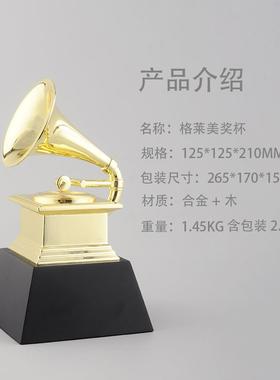 格莱美奖杯专业制作金属奖杯定 制大赛奖杯奥斯卡小金人奖杯