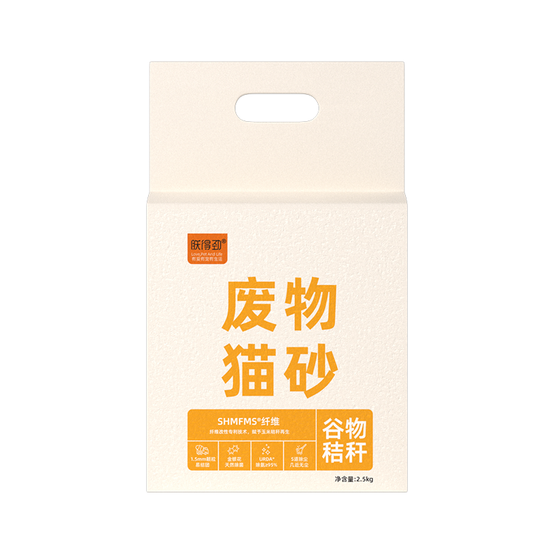 朕得劲废物猫砂新型秸秆+钠基矿砂混合猫砂 2.5kg除臭低尘土结团-图3