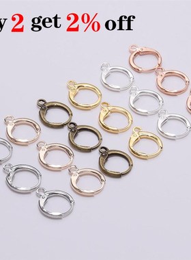 极速20pcs/lot 14x12mm Gold  France Lever Earring Hooks Wire