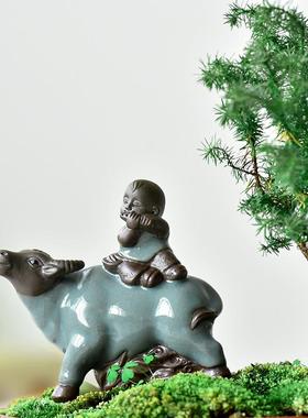 陶瓷创意哥窑牧童骑牛摆件家居茶室茶桌茶道配件鱼缸园艺造景装饰